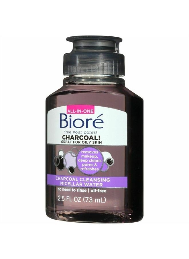 Bioré - Biore' Charcoal Micellar Cleansing Water - Image 1