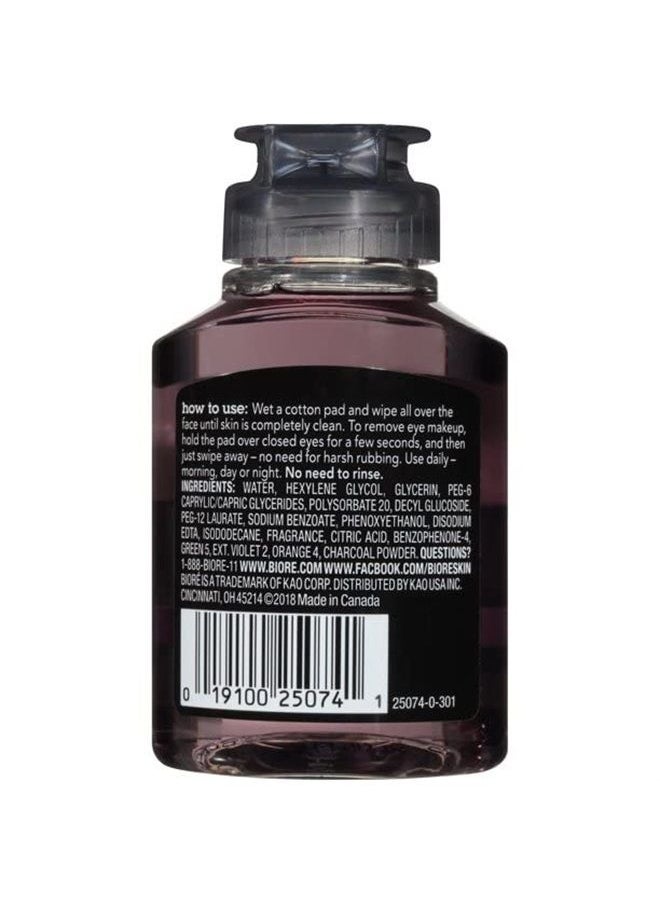 Bioré - Biore' Charcoal Micellar Cleansing Water - Image 1
