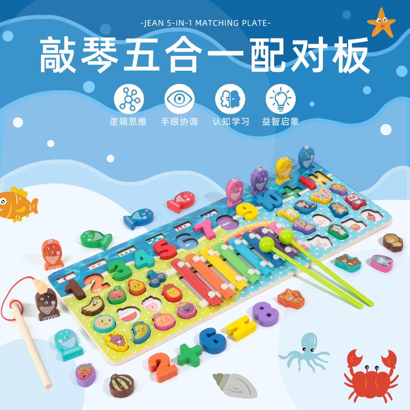 Children'S Magnetic Fishing Toys Intelligence Development Digital Assembling Building Blocks Enlightenment Early Education Fishing Letters Logarithmic Board - Image 1