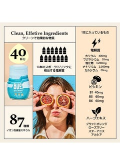 Buoy Electrolyte Drops ; 40 Servings ; No Sugar No Sweeteners ; Trace Minerals Vitamins & Antioxidants ; Purposefully Unflavored ; Perfect For Coffee Water Beer Tea ; Daily Hydration Supplement  - Image 4