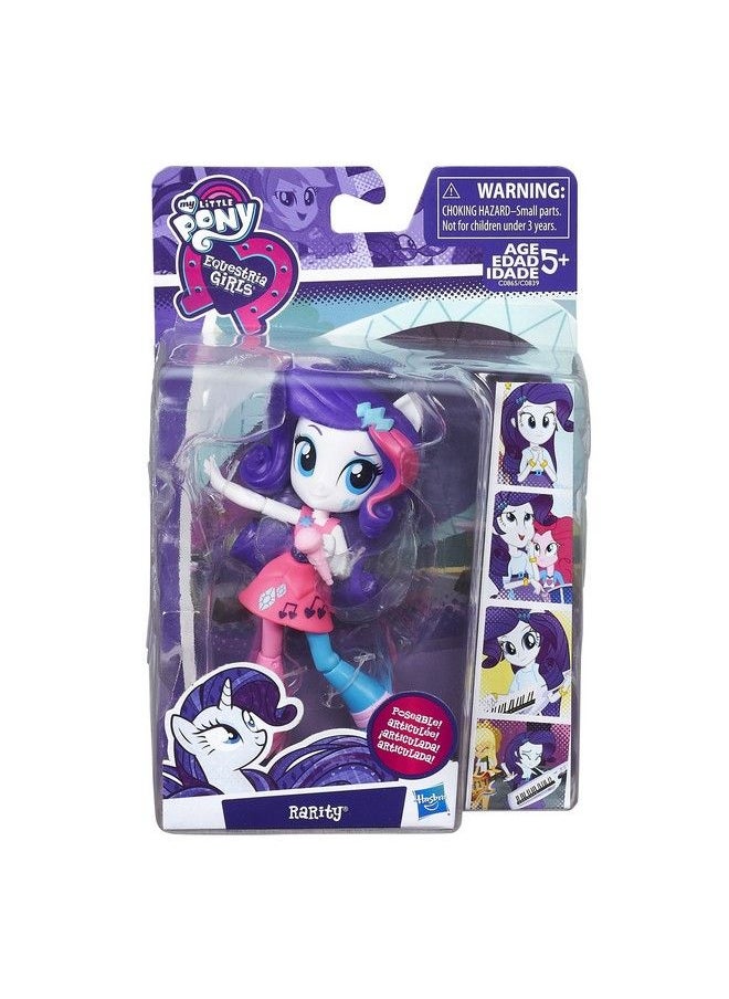 my little Pony - Equestria Girls Minis Rockin Rarity - Image 1