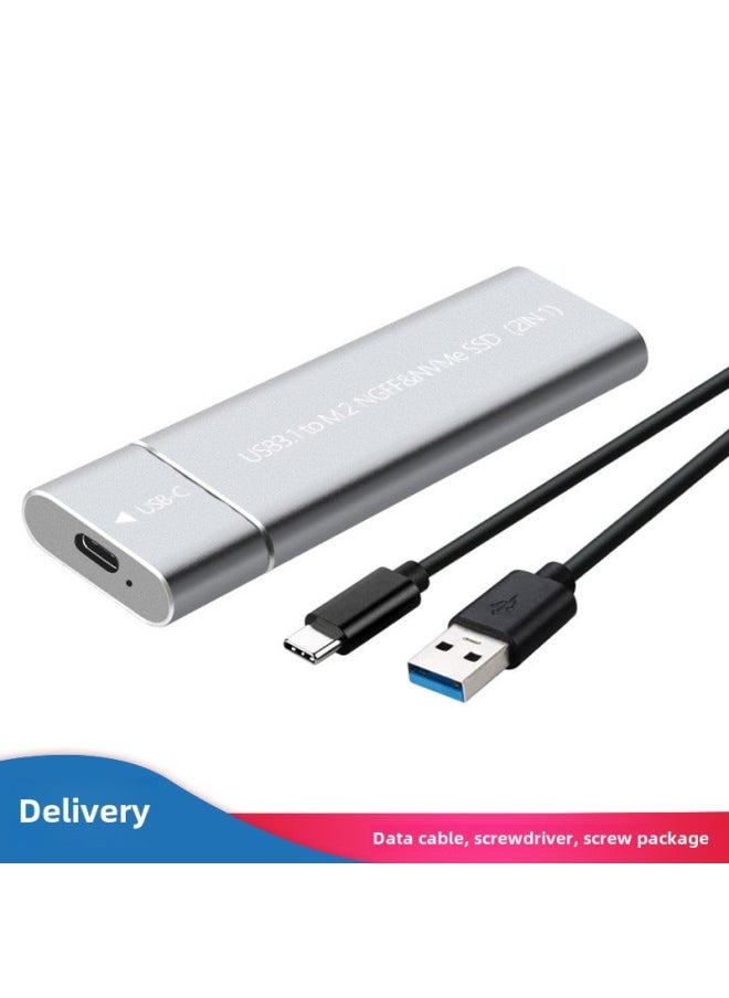 ماركة غير محددة صندوق محرك الأقراص الصلبة المحمول Gen2 M.2 من النوع C Note ذو الحالة الصلبة NGFF/NVME ثنائي البروتوكول من سبائك الألومنيوم USB3.1 - اللون: فضي NGFF  - Image 1
