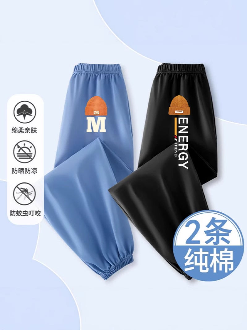 Boys' Summer Pants Stylish Casual Versatile Pure Cotton Long Pants Korean Version Jogger Mosquito-Proof Pants For Older Children - Image 5