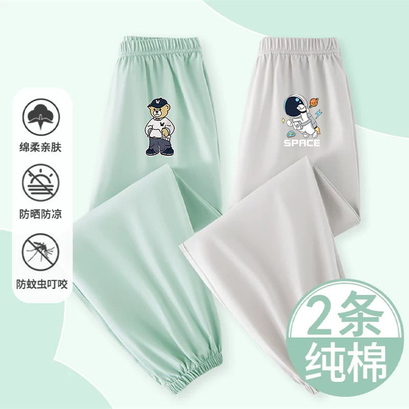 Boys' Summer Pants Stylish Casual Versatile Pure Cotton Long Pants Korean Version Jogger Mosquito-Proof Pants For Older Children - Image 1