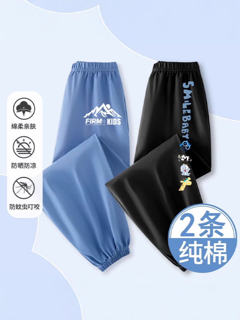 Boys' Summer Pants Stylish Casual Versatile Pure Cotton Long Pants Korean Version Jogger Mosquito-Proof Pants For Older Children - Image 2