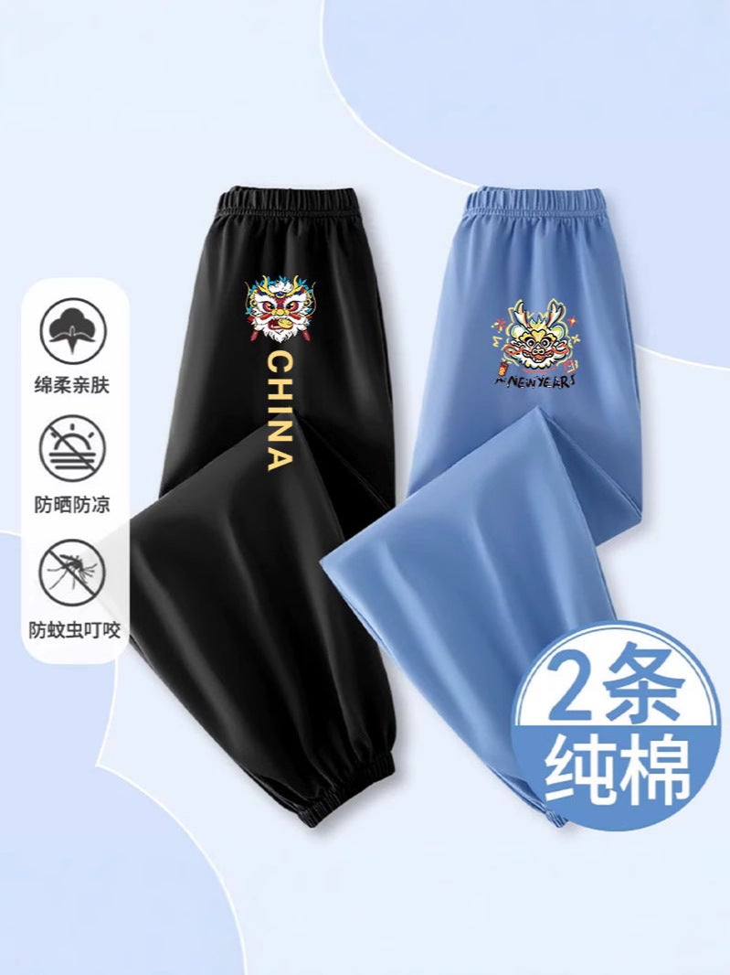 Boys' Summer Pants Stylish Casual Versatile Pure Cotton Long Pants Korean Version Jogger Mosquito-Proof Pants For Older Children - Image 3