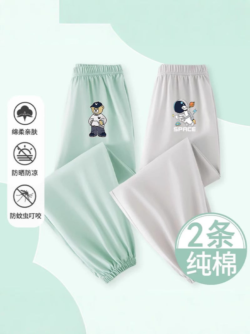 Boys' Summer Pants Stylish Casual Versatile Pure Cotton Long Pants Korean Version Jogger Mosquito-Proof Pants For Older Children - Image 4