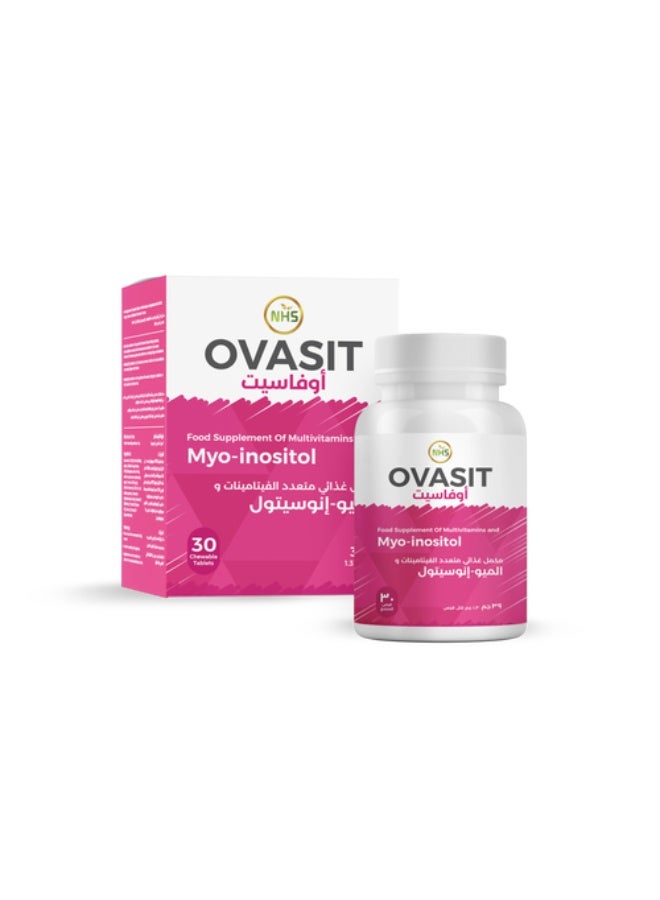 أن أتش أس OVASIT مكمل غذائي من الفيتامينات المتعددة والميو-إينوزيتول - Image 2