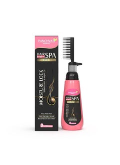 Herbals Total Damage Repair Moisture Lock Hair Spa With Keratin & Argan Oil With Comb Applicator For Easy Use 150 Ml