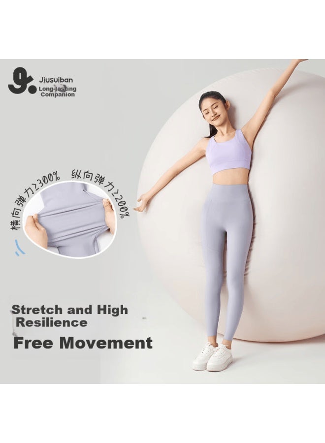 Long time companion Jiusuiban Girls' Sports Pants High Elastic Comfortable Breathable Barbie Leggings Youth Naked Feeling Shaping Hip-lifting Yoga Pants - Image 1