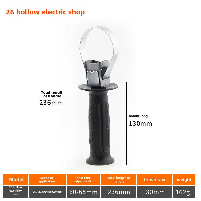 Electric Hammer Drill Side Handle 26 Hammer Hollow Handle 