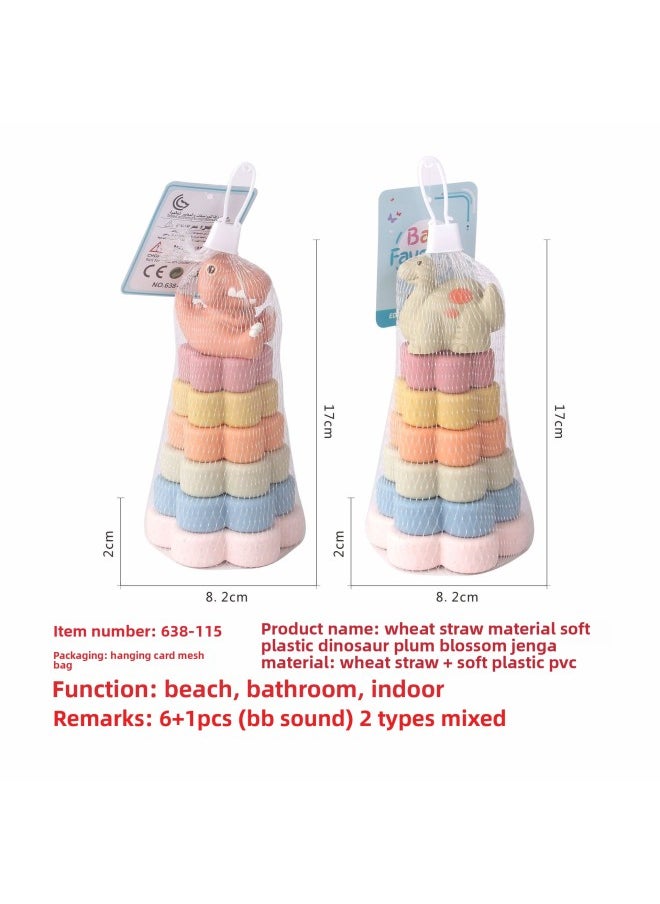 null - Children's Soft Rubber Building Blocks Baby Early Education Color Perception Grasping Training Enlightenment Building Blocks Stacking Toys-Color:638-121 (minimum Order Of 60 Sets) - Image 1