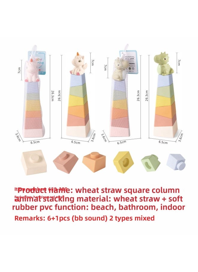 null - Children's Soft Rubber Building Blocks Baby Early Education Color Perception Grasping Training Enlightenment Building Blocks Stacking Toys-Color:638-121 (minimum Order Of 60 Sets) - Image 1