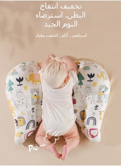 شو وو وسادة رضاعة الطفل للرضاعة الطبيعية، وسائد متعددة الوظائف للأطفال الصغار للاستلقاء والاستلقاء، مسند رأس لسرير الأطفال مضاد للقيء لحديثي الولادة والرضع، ميل 30 درجة، كبير وموسع  - Image 3