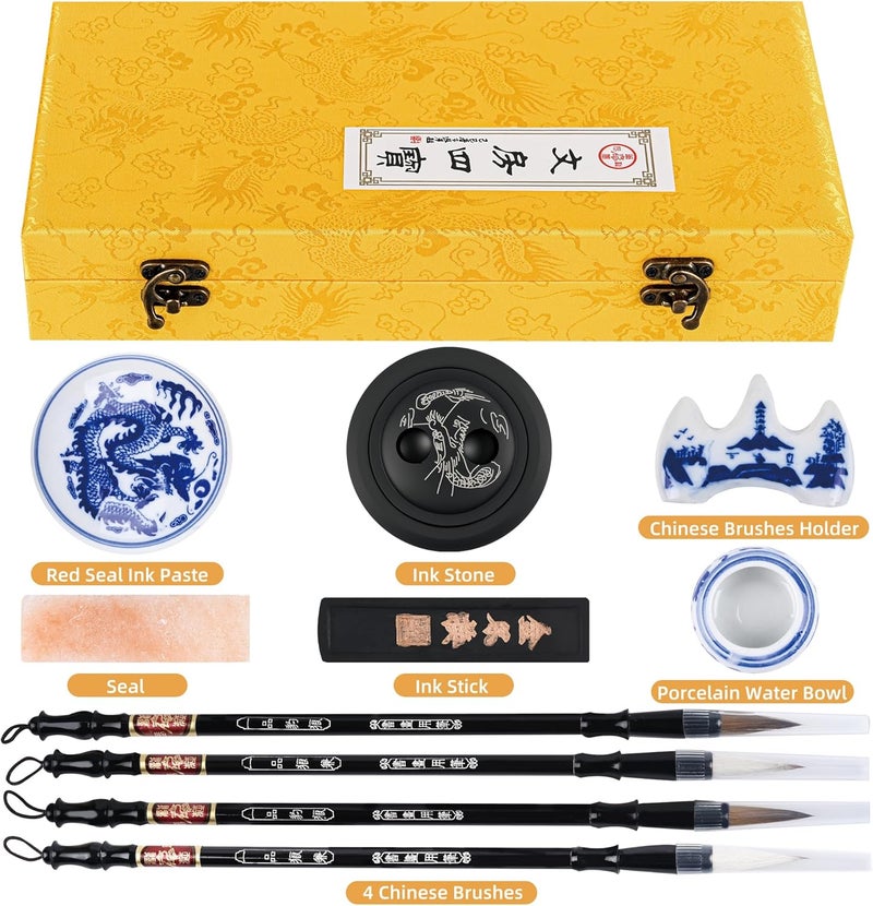 I-MART Chinese Calligraphy Set for Beginners with 4 Brushes, Ink Stone, Ink Stick, Red Ink Paste, Seal, Porcelain Water Bowl, Brush Holder, Calligraphy Kits for Beginners and Sumi Painting - Image 2