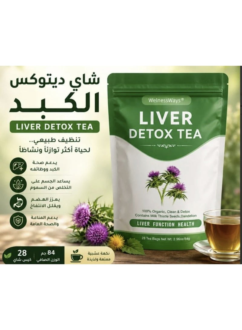 WelnessWays Liver Detox Herbal Tea – 28 Tea Bags, 84g, Herbal Blend with Milk Thistle Seeds & Dandelion, 100% Organic Tea - Image 2
