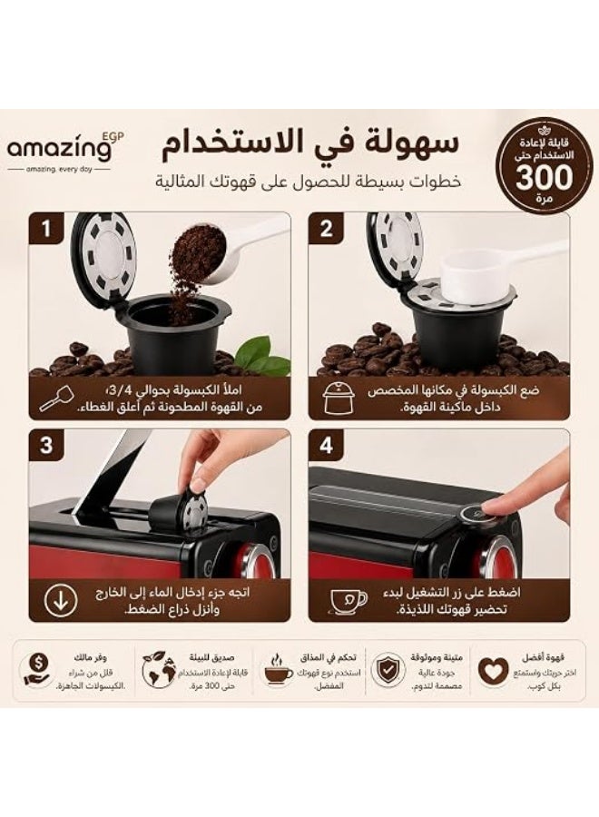 amazing.EGP Refillable Coffee Capsule compatible with Nespresso, 304 Steel | one Piece - Image 5