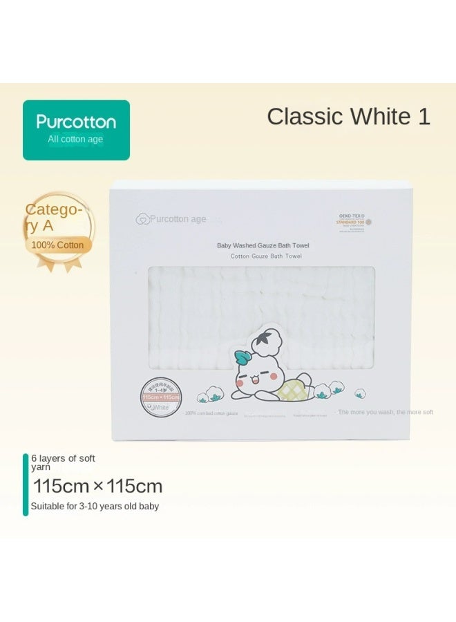 purcotton Recommended By Guo Jingjing】100% Baby Wash Gauze Towel, Infant Bath Swaddle Blanket - Image 2
