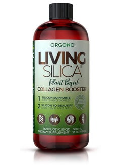 Living Silica Plant Based Collagen Booster Vegan Collagen Booster ; Supports Healthy Collagen And Elastin Production For Joint & Bone Support Glowing Skin Strong Hair & Nails 500 ML