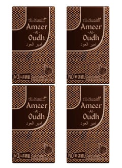 Al Nuaim Al-Nuaim Gold Series Ameer Al Oudh Attar Roll On for Men & Women - Pack of 4 (6ml Each) | Alcohol Free Attar | Captivating Fragrance  - Image 1