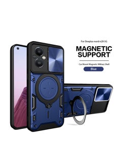 ماركة غير محددة أوبو A96 5G / أوبو رينو 7 ض 5G / أوبو رينو 7 لايت / أوبو رينو 8 لايت 5G / OnePlus نورد n205g الأزرق كم واقية 