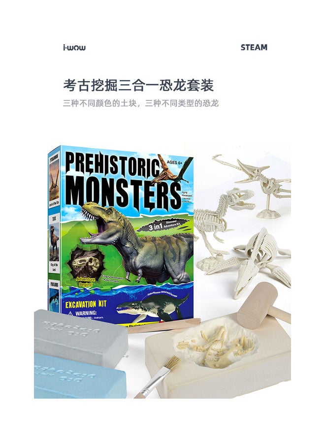 NIBEMINENT Digging Treasure Puzzle Exploration Educational Toys - Image 3