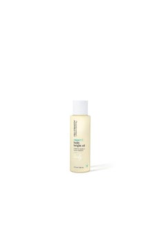 Urban Skin Rx Urban Skin Rx Super C Body Bright Oil | Skincare Brightens, Nourishes & Rejuvenates for Smooth, Glowing Skin, Improves Appearance of Scars, Aging, Discoloration & Stretch Marks, Cruelty-Free, 4 Fl Oz 