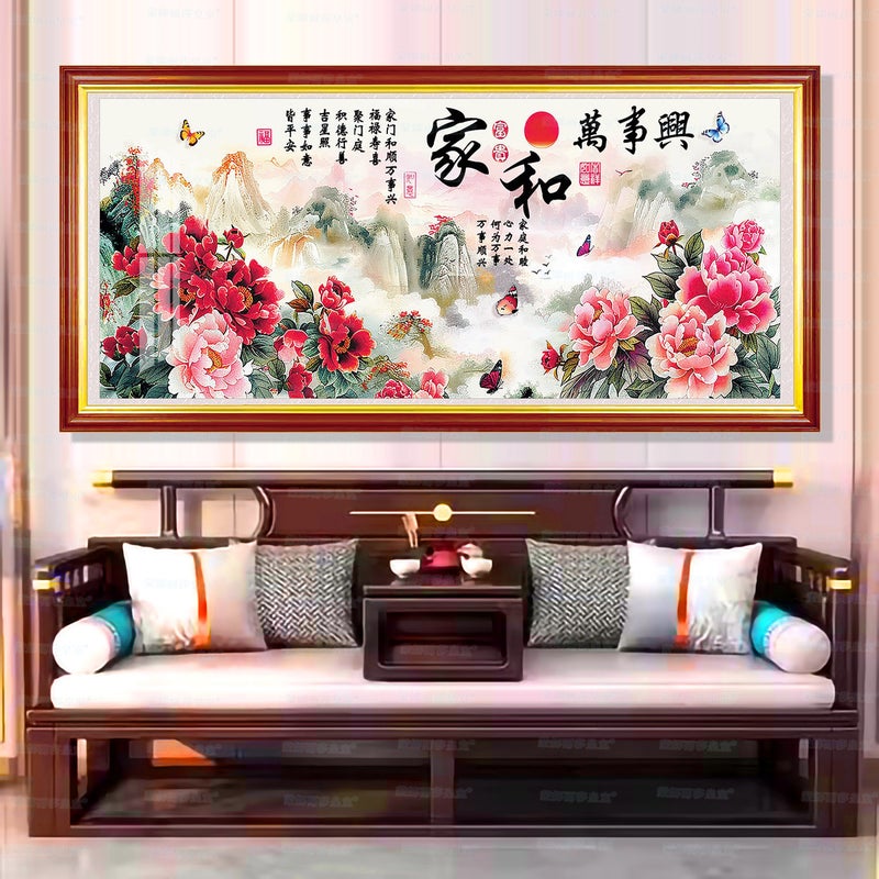 Imported Cotton Fabric Minnie Royal Ten Cross Stitch Home And All Things Mountain And Peony New Chinese Style Hand Embroidery Imported cotton cloth [large lattice four-strand embroidery] 180x 85cm-ultra-clear thickened embroidery cloth-30% more thread 