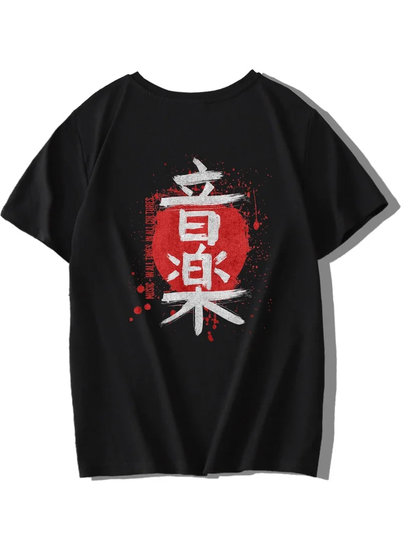 BRZ Collection Unisex Kids Kanji T-Shirt