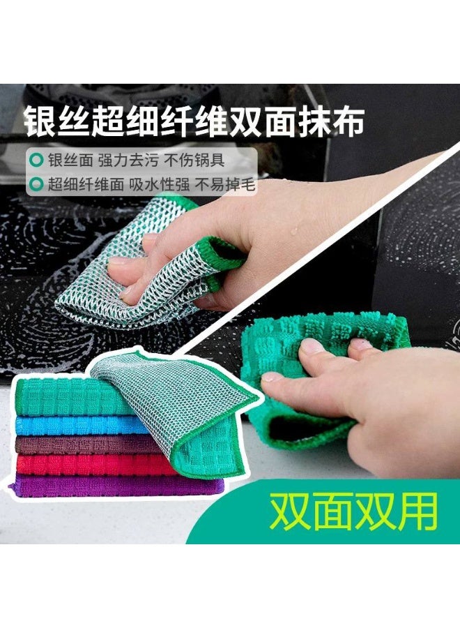 فوطه سلك ووش فوطه قطيفه . 6 قطع - Image 1