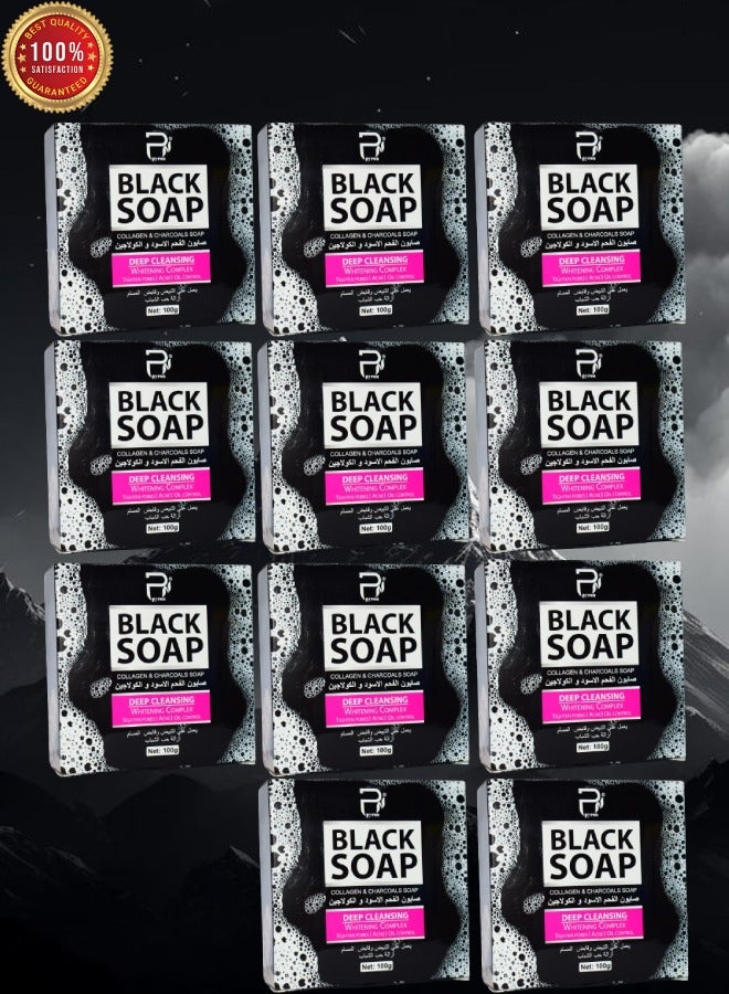 بيرون 11 قطع صابون أسود بالكولاجين والفحم مركب تنظيف عميق وتبييض وشد المسام والتحكم في الدهون 100 جرام - Image 1