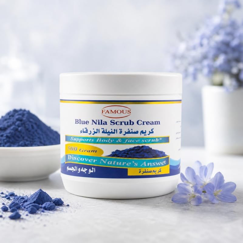 Blue Indigo Face & Body Scrub - 500 gm