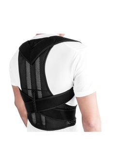 AS SEEN ON TV Adjustable Upper Back Brace Neck Back and Shoulder Pain Relief Posture Corrector Back Pain Relief Support Small  - Image 1