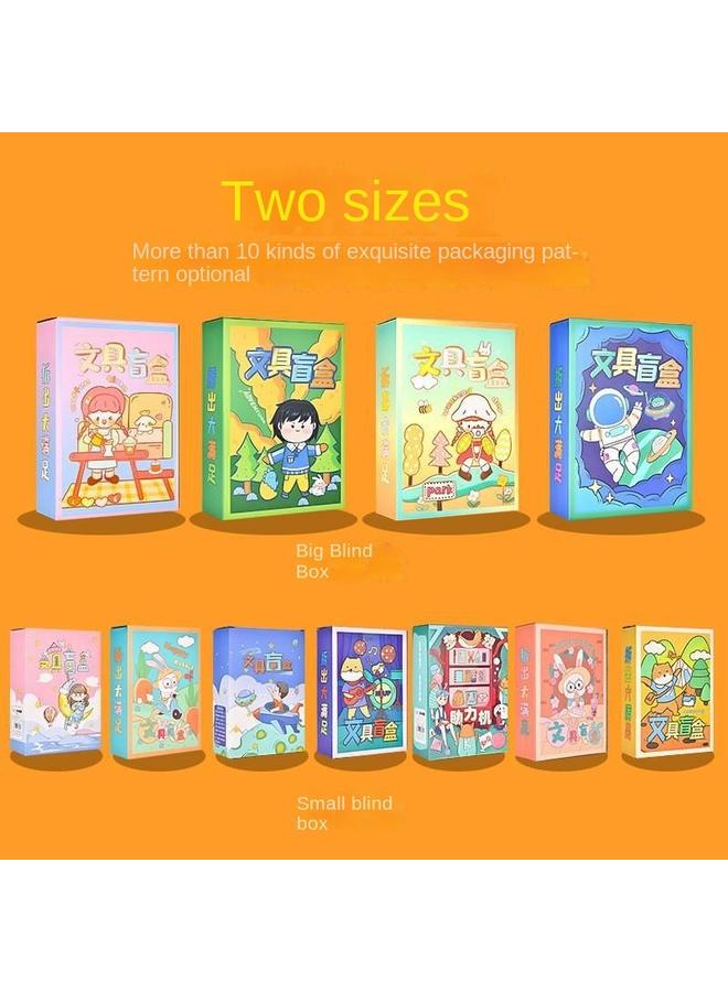 Bluejw Stationery Blind Box School Stationery Gift Bag Hand Account Suit Gift Box Primary School Students Grade 1 Grade 23 Grade 4 Men And Women - Image 4