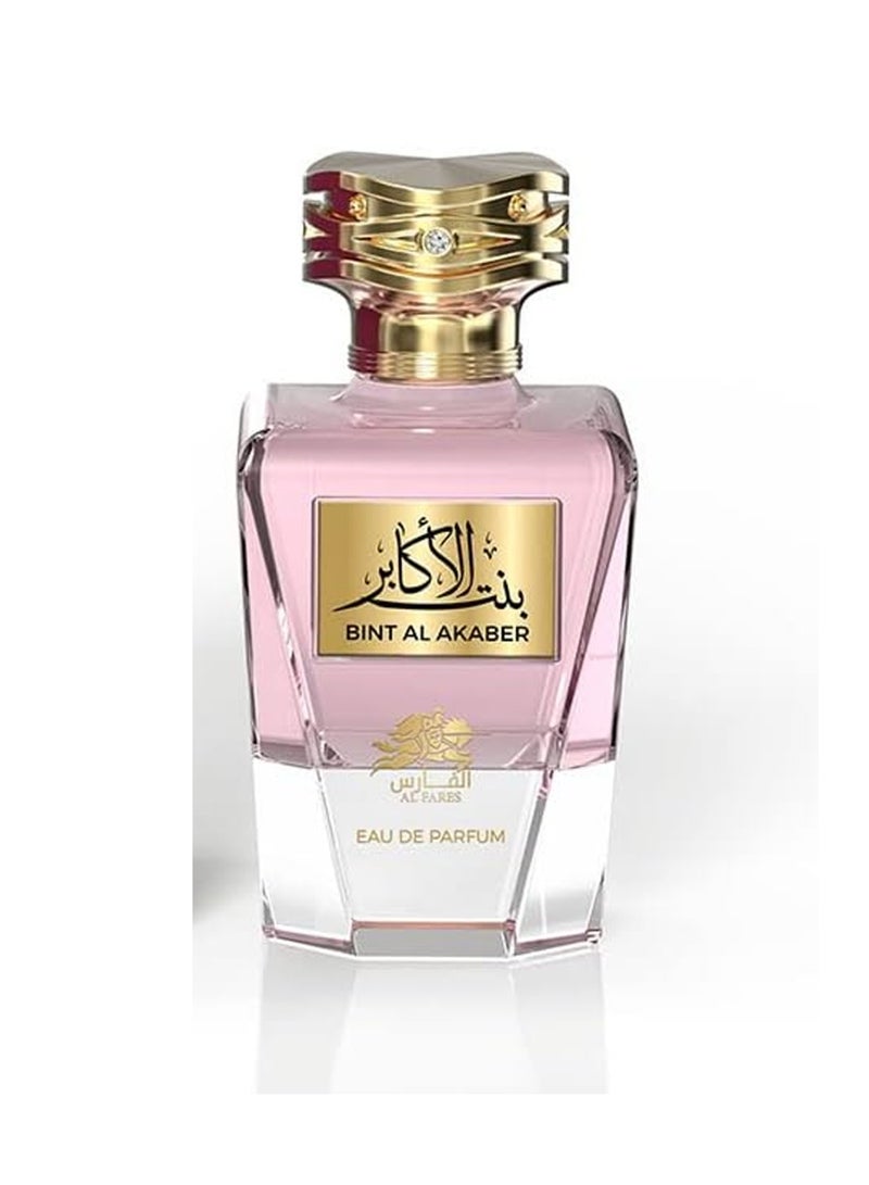 الفارس عطر بنت الأكابر للنساء 90 مل - Image 2