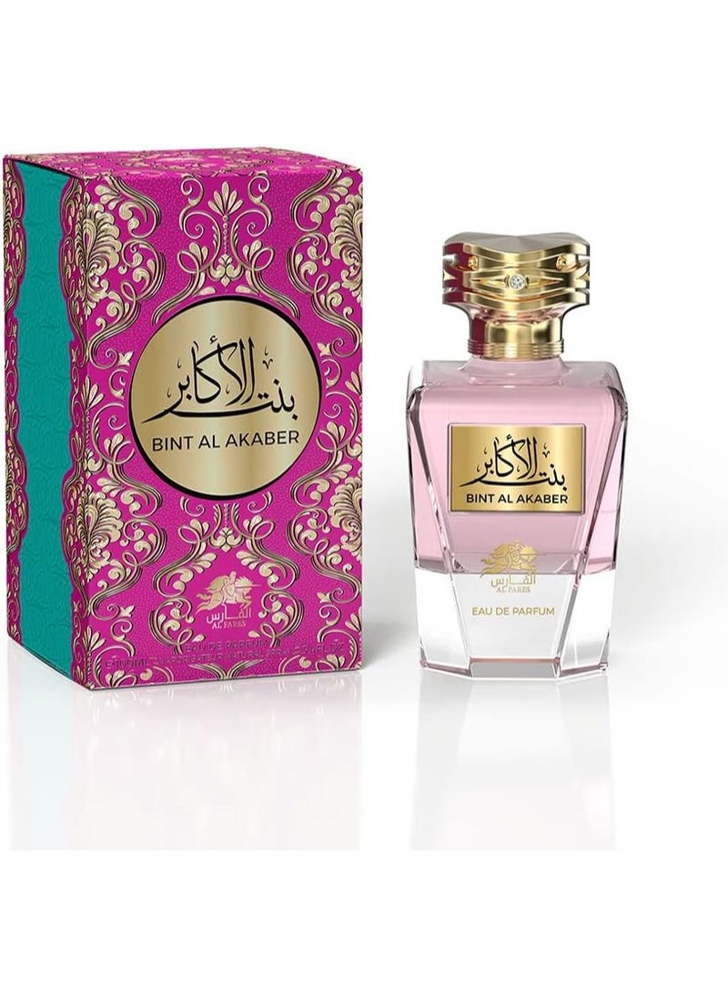 الفارس عطر بنت الأكابر للنساء 90 مل - Image 1