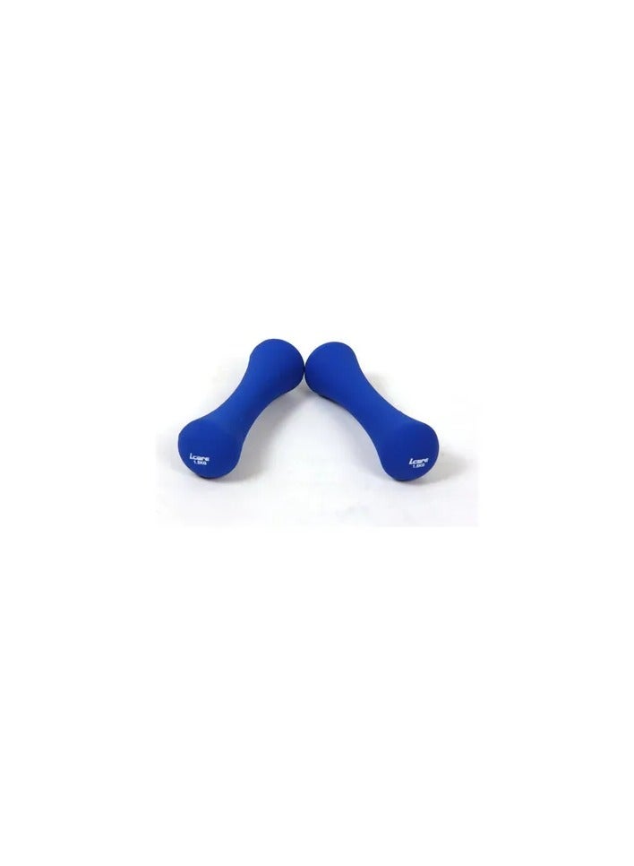 Joerex JOEREX  "I.CARE" Dumbbells, JBO50509 
