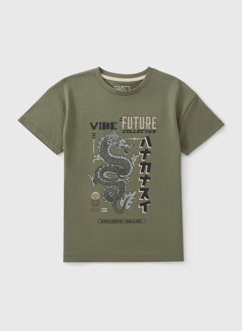 Matalan Japan Table Tee Khaki