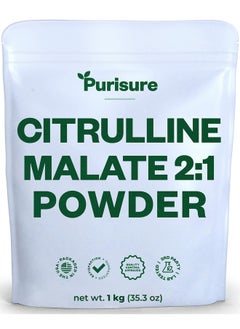 Citrulline Malate 2:1 Powder 1 Kg Citrulline Supplement And Citrulline Nitrate For Strength Performance And Energy Pre Workout L Arginine L Citrulline Supplement Powder 334 Servings