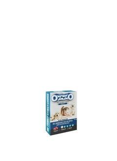 Dry Food with Beef for Sensitive Puppies 1kg