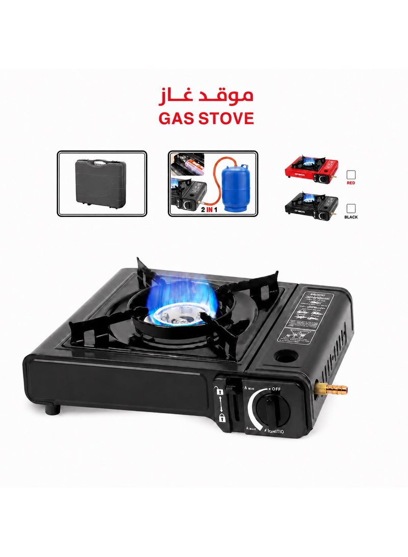 Generic Brands 1 قطعة موقد غاز للتخييم مع حقيبة تخزين, مدمج وآمن (متعدد الألوان) - Image 1