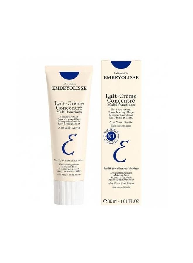 إمبريوليس لايت كريم متعدد الوظائف