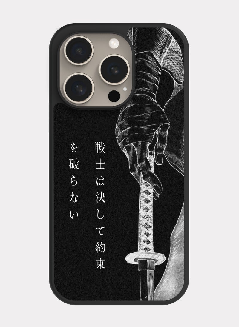PXLAAT iPhone 15 Pro case cover Samurai Sword - Image 1