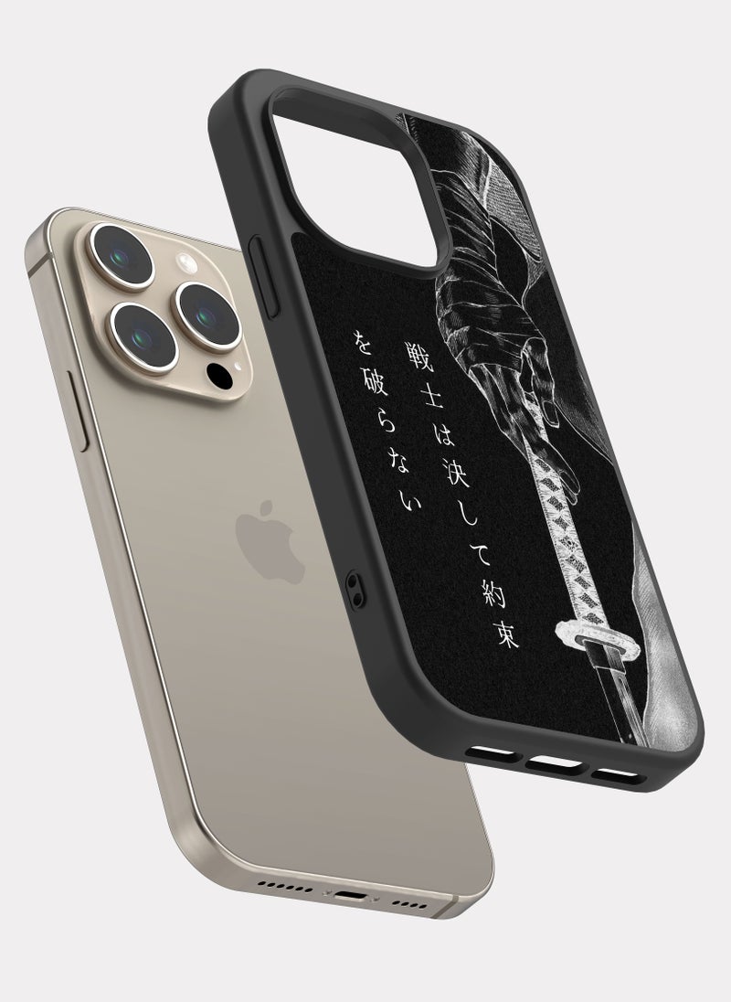 PXLAAT iPhone 15 Pro case cover Samurai Sword - Image 2