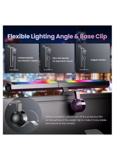 رات سو مصباح شاشة LED قابل للتعديل مع إضاءة خلفية 40 سم لغرفة الألعاب  - Image 5