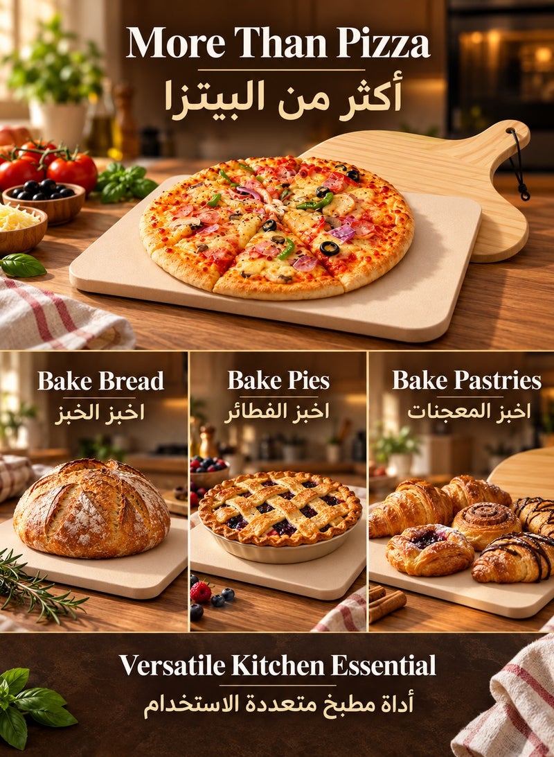 Bukela Cordierite Pizza Baking Stone, Square Baking Stone with Wooden Peel, Heat Resistant Baking Stone, Oven Baking Stone, Pizza Stone with Wooden Paddle, Square Pizza Stone, Heat Resistant Pizza Stone - Image 5