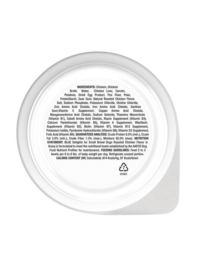 بلو بافلو طعام كلاب بلو بافالو ديلايتس الطبيعي الرطب للسلالات الصغيرة، بنكهة دجاج مشوي في مرق، 3.5 أونصة، 12 كوبًا - Image 2
