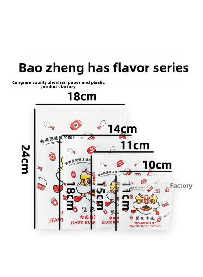 Fried Chicken Leg Chicken Chop Chicken Fillet French Fries Meat Sandwich Hand-held Cake Disposable Food Packaging Bag Oil-proof Coated Paper Bag-Color:(10*11+1.5 Side Width) * 90/bundle-Specifications:Fort Zhengyouwei Series - Image 1