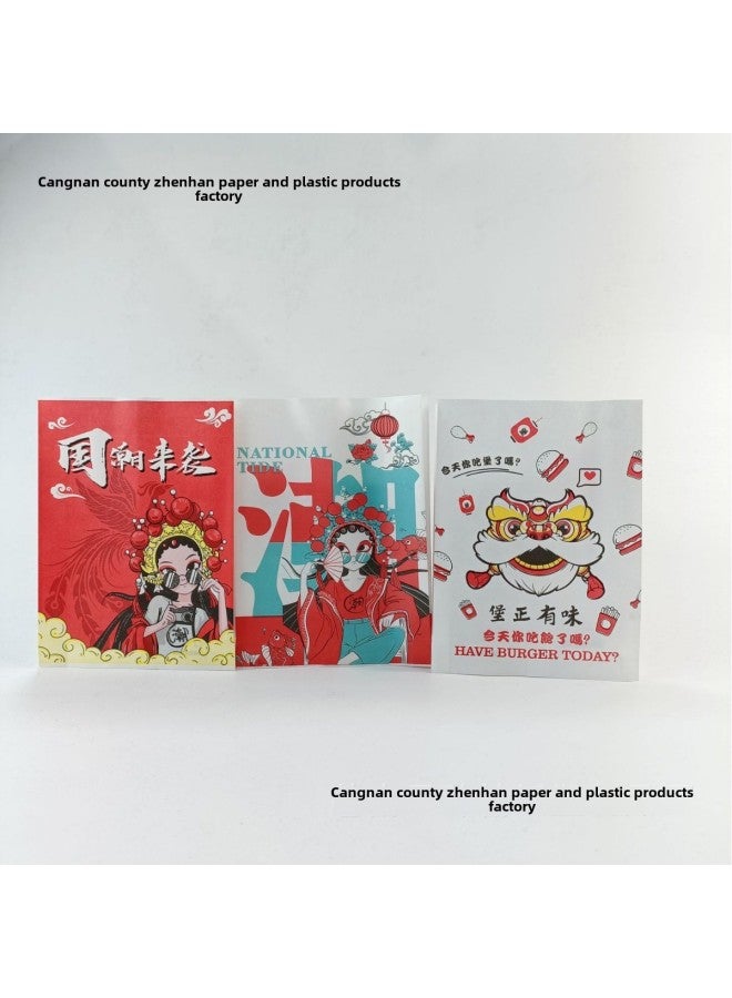 Fried Chicken Leg Chicken Chop Chicken Fillet French Fries Meat Sandwich Hand-held Cake Disposable Food Packaging Bag Oil-proof Coated Paper Bag-Color:(10*11+1.5 Side Width) * 90/bundle-Specifications:Fort Zhengyouwei Series - Image 3