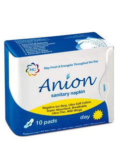 Negative Ion Sanitary Napkin Day Use 10 Pads
